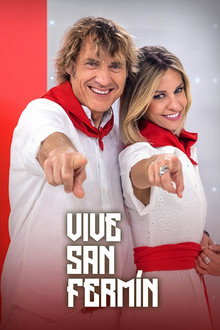 Сезон 2023