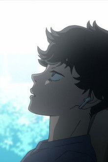 Negative Positive Angler - Season 1