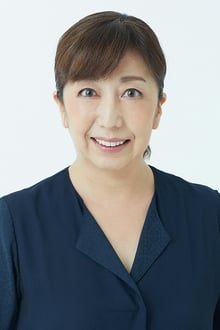 Mina Tominaga