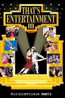 That's Entertainment! III