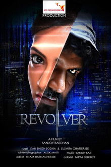 Revolver