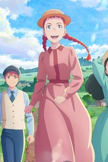 Anne-Shirley