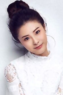 Photo of Wang Yitian