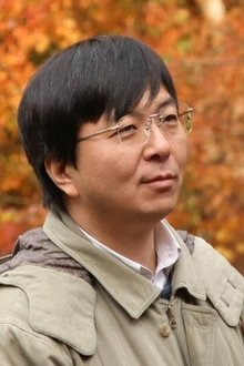 Photo of Norio Tsuruta