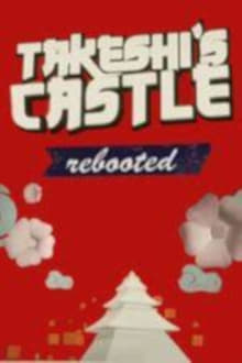 Poster da série Takeshi's Castle Rebooted