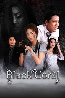Black Coral