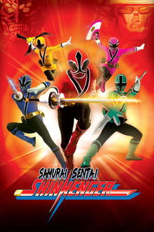 Samurai Sentai Shinkenger