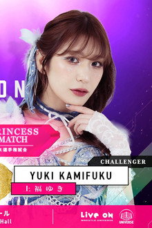 TJPW STAND ALONE '26