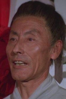 Photo of Cheung Hei