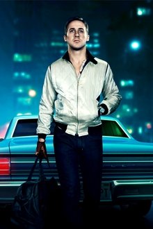 Drive