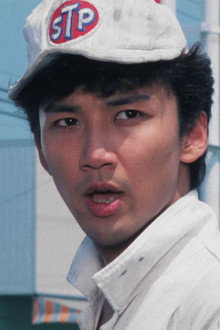 シャコタン・ブギ