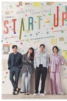 START-UP