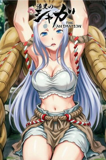 Сезон 1