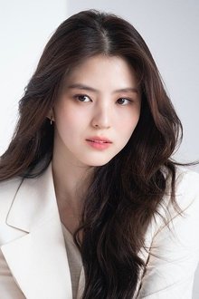 Photo of Han So-hee
