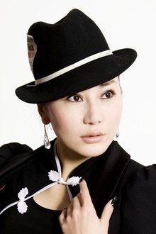 Photo of Linda So