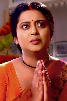 Ranga Bou