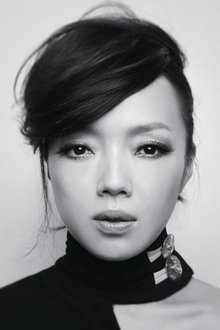Photo of Sheu Fang-Yi