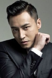 Photo of Justin Cheung