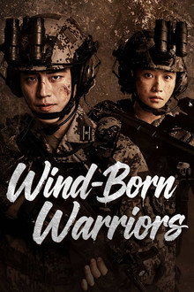 Wind-Born Warriors