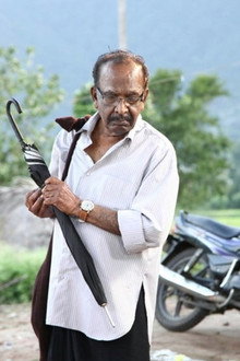 நிமிர்