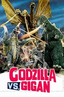 Poster do filme Godzilla vs. Gigan