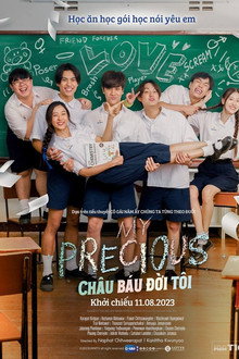 Châu báu đời tôi