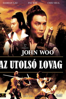 Az utolsó lovag