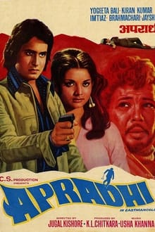 Poster do filme Apradhi