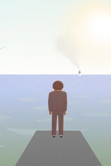 I Decided to Leave