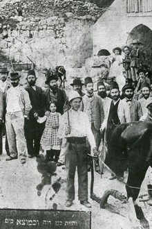 1913: Seeds of Conflict