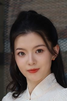 Photo of Guan Chang