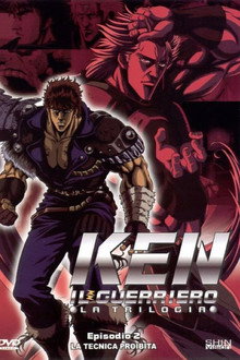 Ken il guerriero: La trilogia - La tecnica proibita