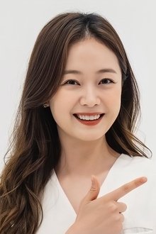 Photo of Jeon So-min