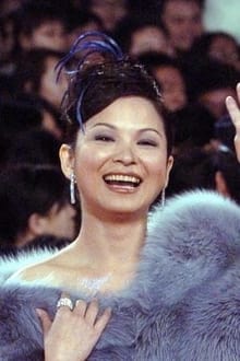 Yang Kuei-Mei profile picture
