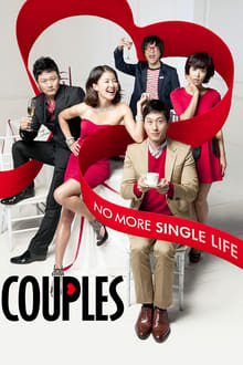 Poster do filme Couples