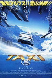 TAXi 3