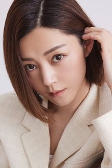 Photo of Michelle Wai