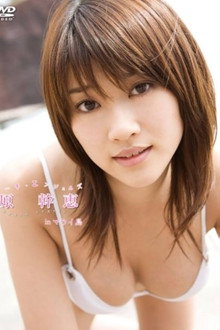 Beach Angels ビーチエンジェルズ 原幹恵 in マウイ島