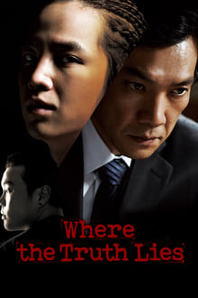 Poster do filme The Case of Itaewon Homicide
