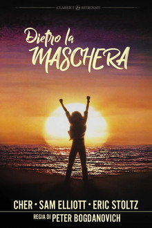 Dietro la maschera
