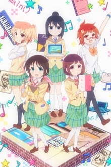 Poster da série Stella No Mahou