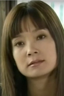 Lệ Hằng
