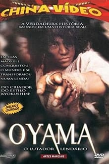 Poster do filme Oyama - O Lutador Lendário