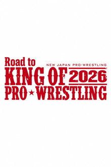 NJPW Road to King of Pro-Wrestling 2026 - Day 1