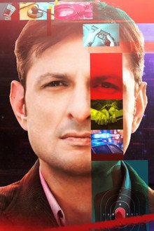 NRI Haadsa