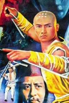 Die-größte-Schlacht-der-Ninja
