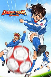 Dream Team
