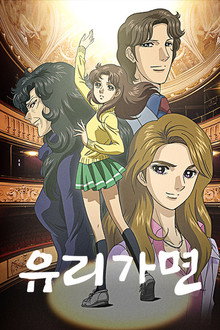 시즌 1