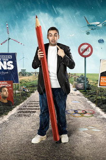 Kamal Kharmach: Mag ik even?