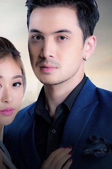 หลงเงา